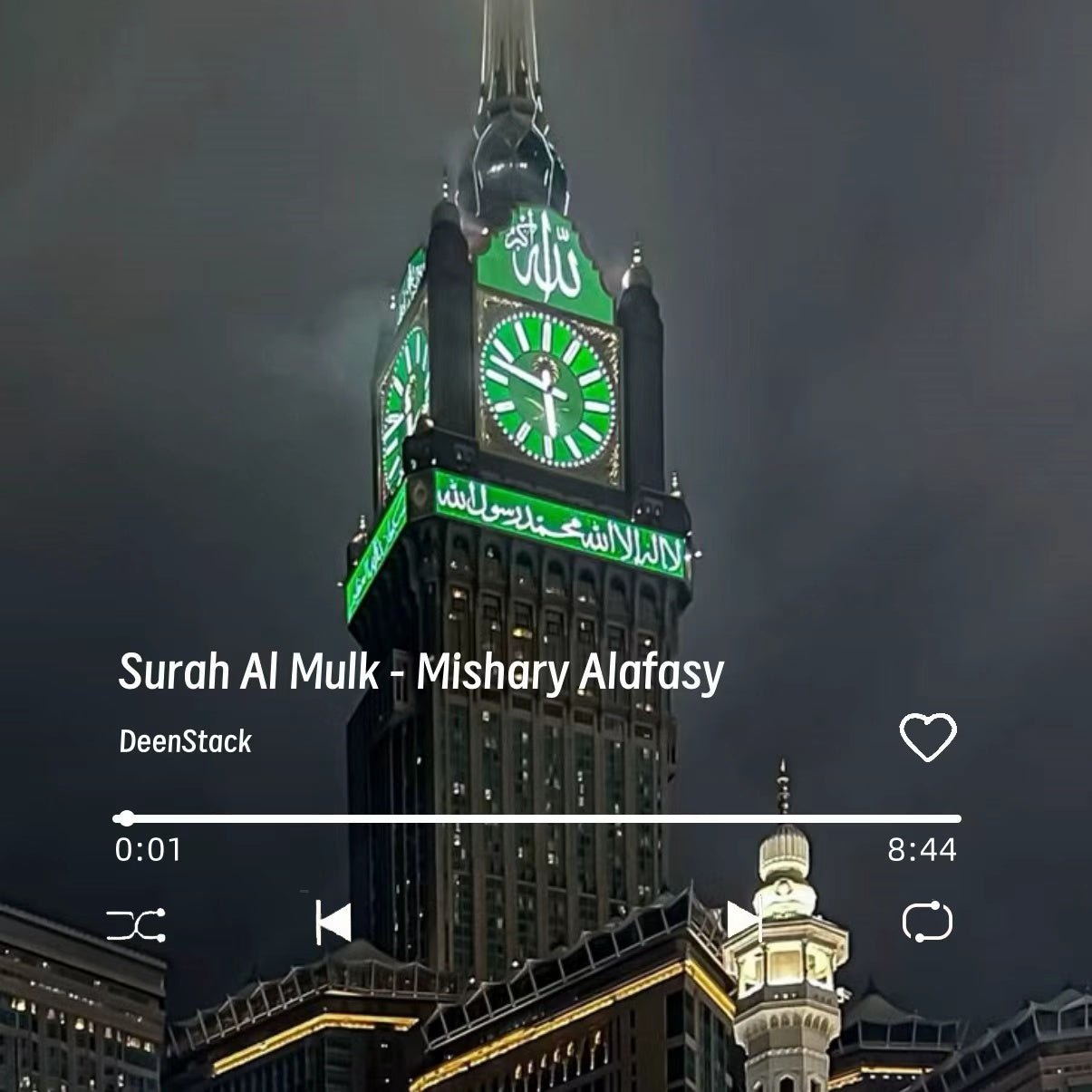 Nur Audio